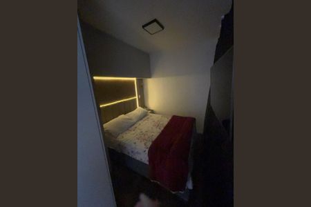 Apartamento para alugar com 2 quartos, 37m² em Vila dos Andradas, São Paulo