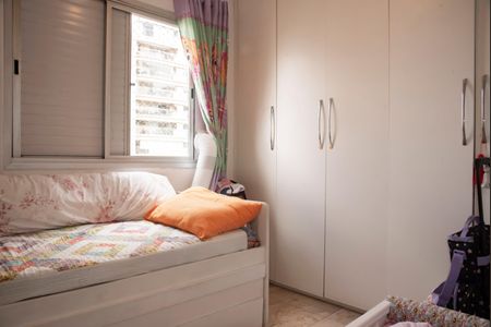 Apartamento à venda com 50m², 2 quartos e 1 vagaQuarto 1