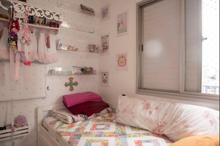 Apartamento à venda com 50m², 2 quartos e 1 vagaQuarto 1