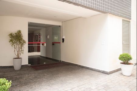Apartamento à venda com 50m², 2 quartos e 1 vagaHall de entrada
