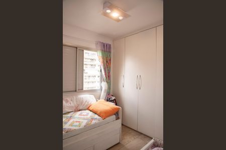 Apartamento à venda com 50m², 2 quartos e 1 vagaQuarto 1