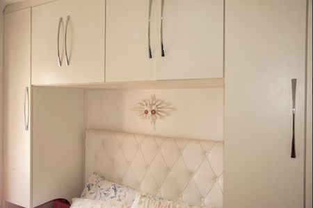 Apartamento à venda com 50m², 2 quartos e 1 vagaQuarto 2