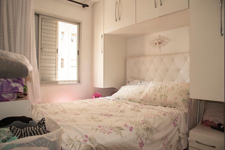 Quarto 2 de apartamento à venda com 2 quartos, 50m² em Vila Monte Alegre, São Paulo