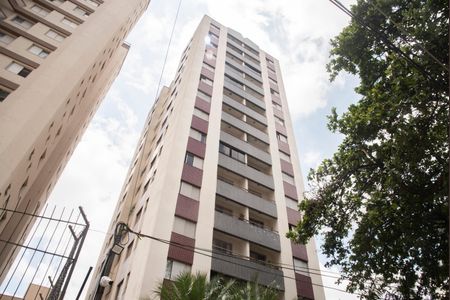 Apartamento à venda com 50m², 2 quartos e 1 vagaFachada