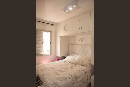 Apartamento à venda com 50m², 2 quartos e 1 vagaQuarto 2