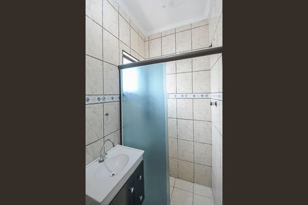 Apartamento à venda com 97m², 3 quartos e 2 vagasBanheiro da Suíte