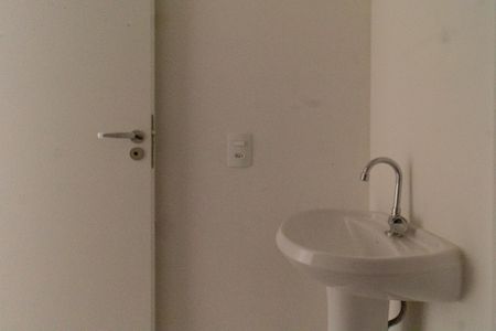 Apartamento para alugar com 33m², 2 quartos e sem vagaBanheiro