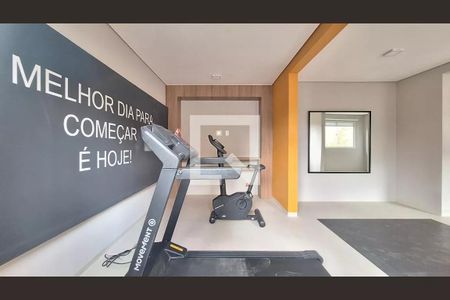 Apartamento para alugar com 33m², 2 quartos e sem vagaAcademia