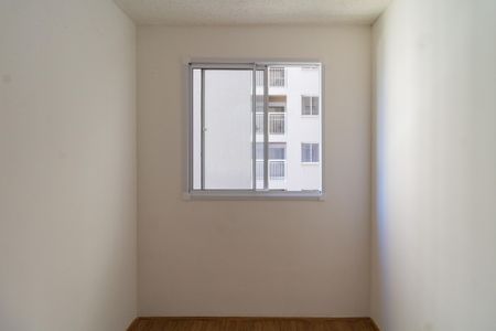 Apartamento para alugar com 33m², 2 quartos e sem vagaQuarto