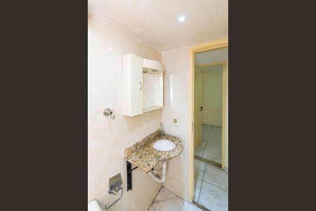 Apartamento para alugar com 50m², 2 quartos e 1 vagaBanheiro