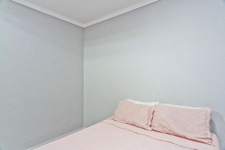 Apartamento para alugar com 37m², 2 quartos e sem vaga Apartamento para alugar com 37m², 2 quartos e sem vagaQuarto 1
