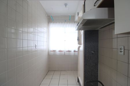 Apartamento para alugar com 68m², 2 quartos e 1 vagaÁrea de serviço