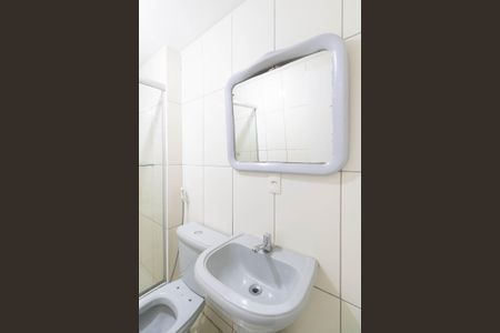 Casa para alugar com 40m², 1 quarto e 1 vagaBanheiro