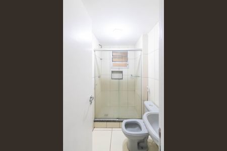 Casa para alugar com 40m², 1 quarto e 1 vagaBanheiro