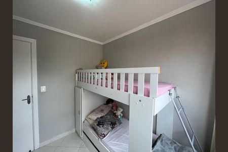 Apartamento à venda com 56m², 2 quartos e 1 vagaQuarto 2