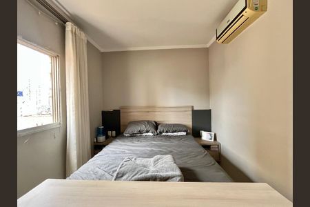 Apartamento à venda com 56m², 2 quartos e 1 vagaQuarto 1