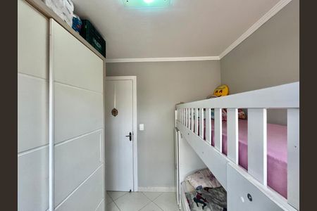 Apartamento à venda com 56m², 2 quartos e 1 vagaQuarto 2