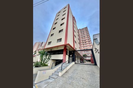 Apartamento à venda com 56m², 2 quartos e 1 vagaFachada do Prédio