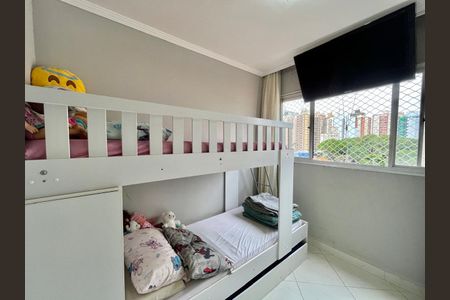 Apartamento à venda com 56m², 2 quartos e 1 vagaQuarto 2