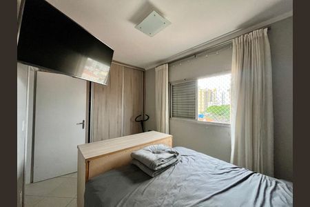 Quarto 1 de apartamento à venda com 2 quartos, 56m² em Centro, Campinas