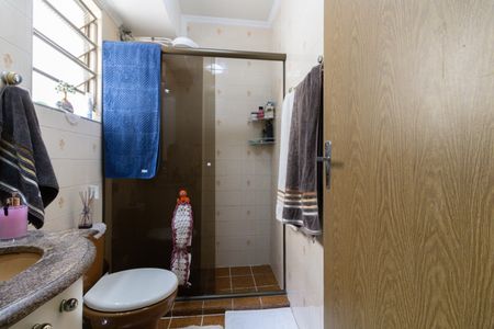 Apartamento à venda com 60m², 2 quartos e 1 vagaBanheiro 