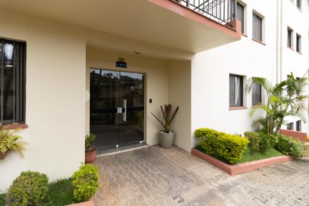 Apartamento à venda com 60m², 2 quartos e 1 vagaEntrada 