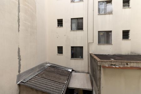 Apartamento à venda com 60m², 2 quartos e 1 vagaVista da Lavanderia 