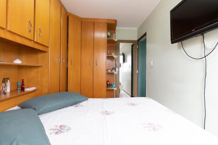 Apartamento à venda com 60m², 2 quartos e 1 vagaQuarto 1