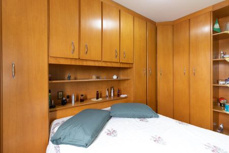 Apartamento à venda com 60m², 2 quartos e 1 vagaQuarto 1