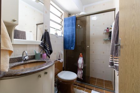 Apartamento à venda com 60m², 2 quartos e 1 vagaBanheiro 