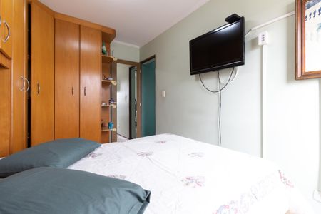 Apartamento à venda com 60m², 2 quartos e 1 vagaQuarto 1