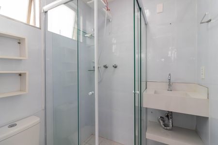 Apartamento à venda com 55m², 2 quartos e 1 vagaBanheiro da Suíte