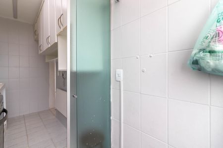 Apartamento à venda com 55m², 2 quartos e 1 vagaÁrea de Serviço