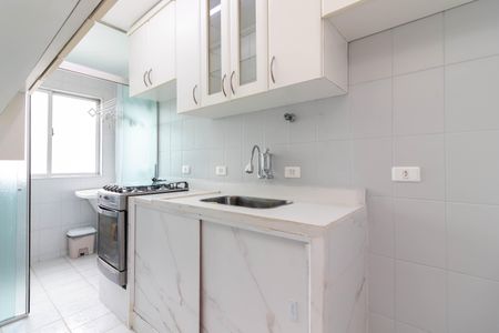 Apartamento à venda com 55m², 2 quartos e 1 vagaCozinha