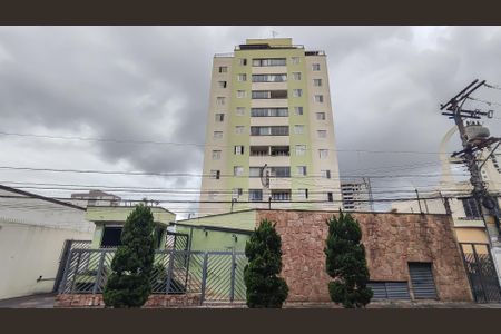 Apartamento à venda com 55m², 2 quartos e 1 vagaFachada do Prédio