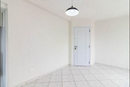 Apartamento à venda com 55m², 2 quartos e 1 vagaSala de Jantar