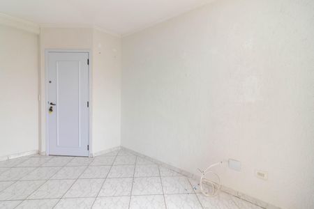 Apartamento à venda com 55m², 2 quartos e 1 vagaSala de Estar