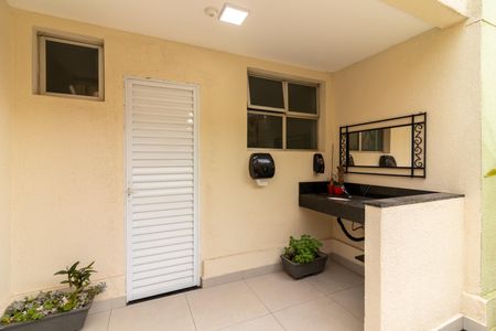 Apartamento à venda com 55m², 2 quartos e 1 vagaÁrea comum