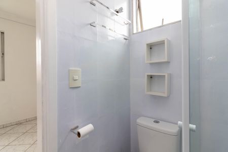 Apartamento à venda com 55m², 2 quartos e 1 vagaBanheiro da Suíte