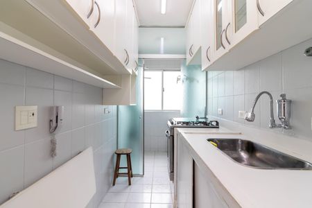 Apartamento à venda com 55m², 2 quartos e 1 vagaCozinha