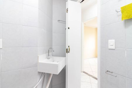 Apartamento à venda com 55m², 2 quartos e 1 vagaBanheiro 2