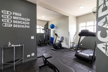 Apartamento à venda com 55m², 2 quartos e 1 vagaÁrea comum - Academia