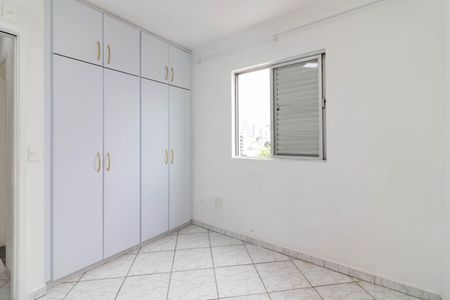 Apartamento à venda com 55m², 2 quartos e 1 vagaSuíte