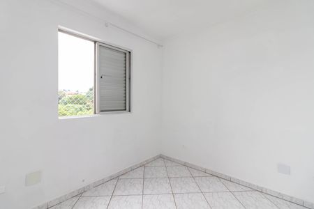 Apartamento à venda com 55m², 2 quartos e 1 vagaSuíte