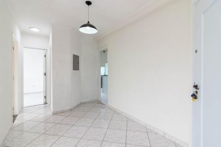 Apartamento à venda com 55m², 2 quartos e 1 vagaSala de Jantar