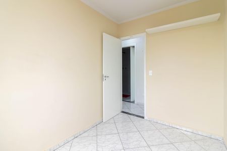 Apartamento à venda com 55m², 2 quartos e 1 vagaQuarto 2