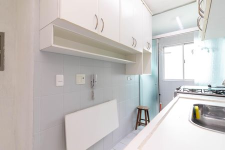 Apartamento à venda com 55m², 2 quartos e 1 vagaCozinha