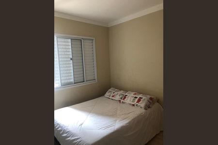 Apartamento à venda com 2 quartos, 49m² em Novo Osasco, Osasco