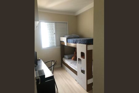 Apartamento à venda com 2 quartos, 49m² em Novo Osasco, Osasco