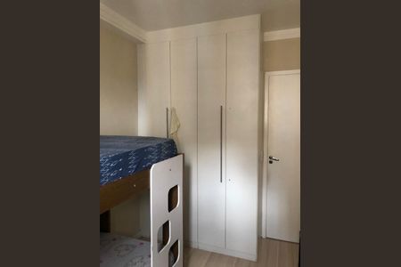 Apartamento à venda com 2 quartos, 49m² em Novo Osasco, Osasco
